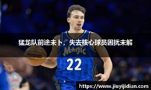 新利体育
