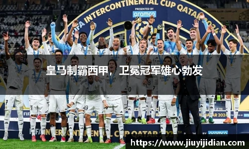 新利体育
