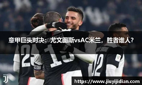新利luck18