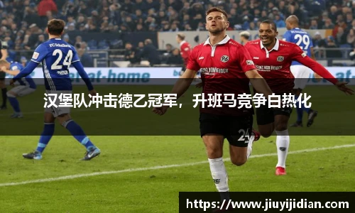 新利体育