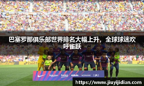 新利luck18