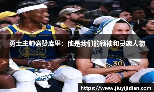 新利体育