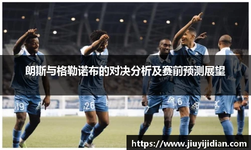 新利体育