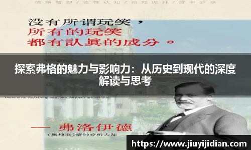 新利体育