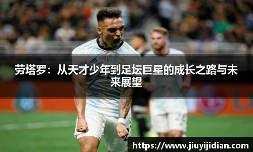 新利luck18官网