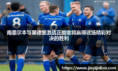 新利体育