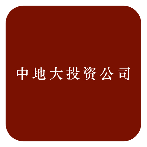 陈佳行